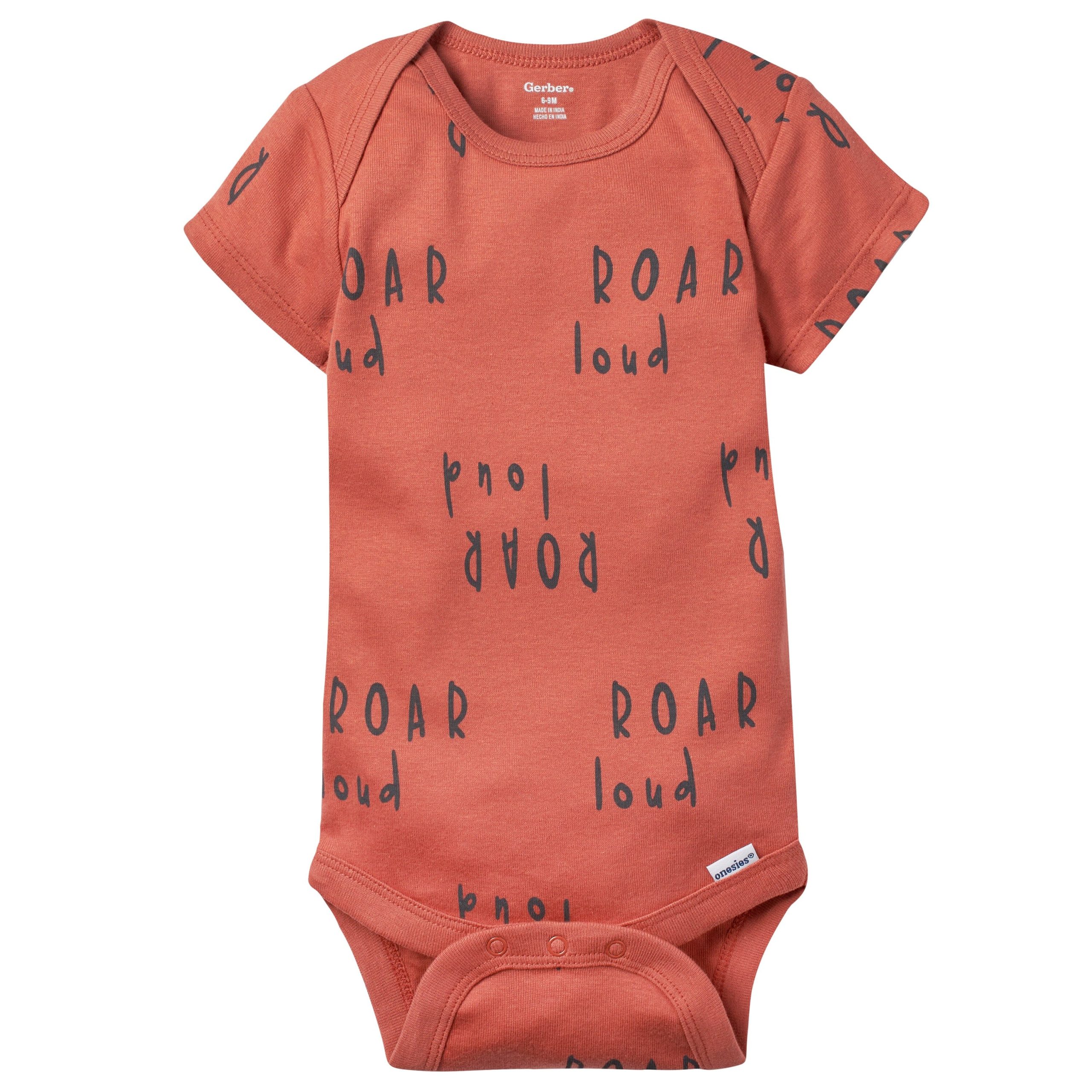 5-Pack Baby Boys Safari Short Sleeve Onesies® Bodysuits - Image 8